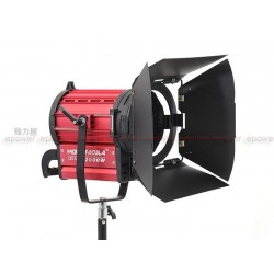 Movie Facula 2000W...