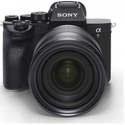 Sony a7R IV review: The...